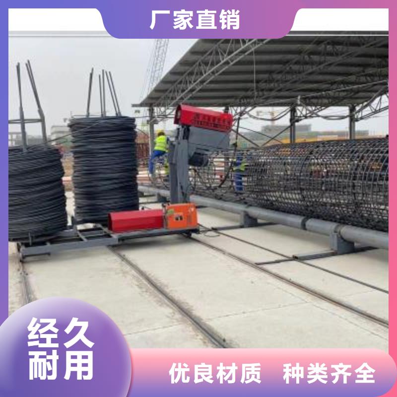 绕筋机-钢筋带锯床可放心采购
