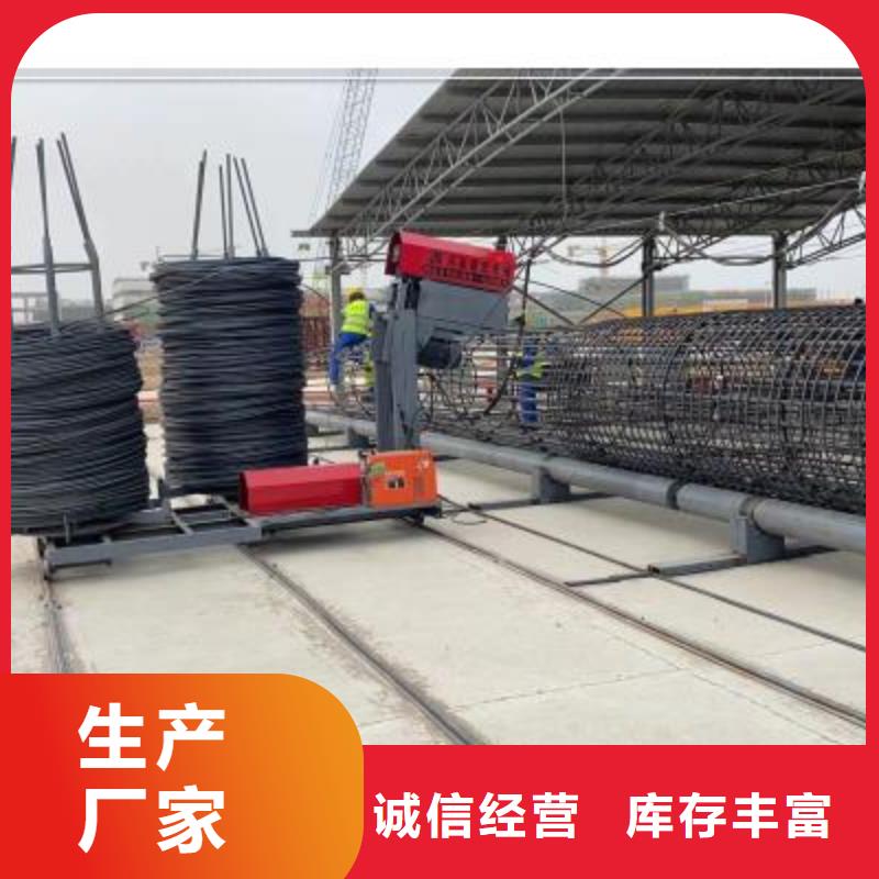 绕筋机,数控钢筋笼绕笼机销售严格把控质量