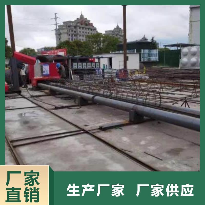 【绕筋机】钢筋带锯床厂家品质保证