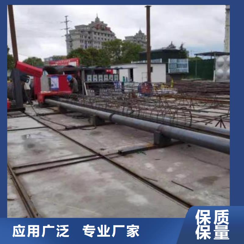 绕筋机【数控钢筋笼绕笼机】优选好材铸造好品质