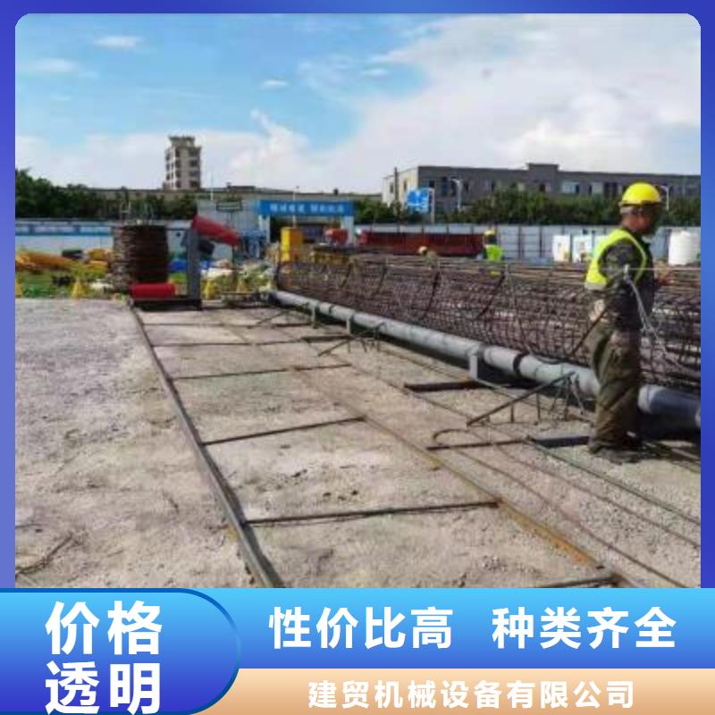 绕筋机数控钢筋笼绕笼机热销产品