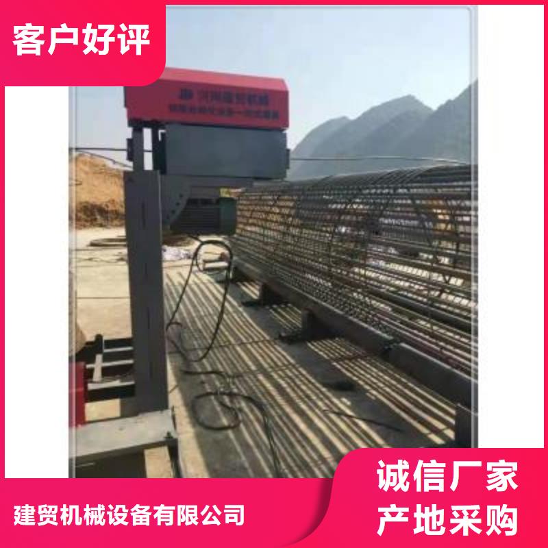 绕筋机数控钢筋笼绕笼机厂家快捷物流