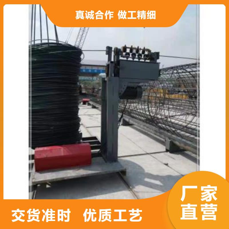 绕筋机_钢筋加工中心现货