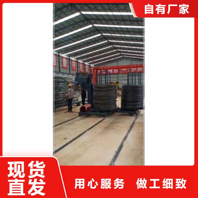 盖梁钢筋弯曲中心厂家