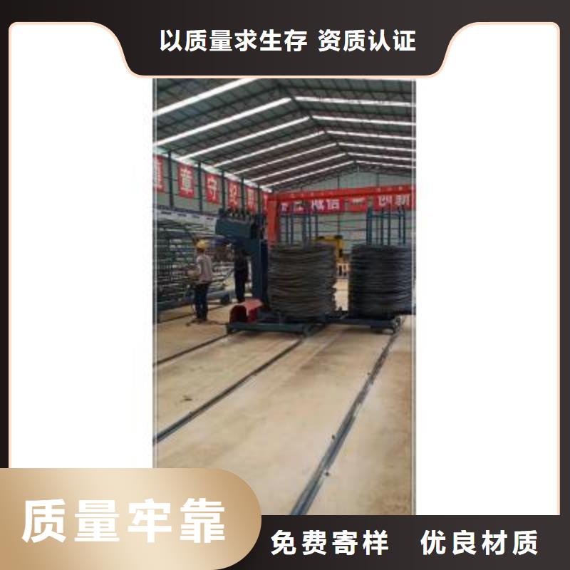 绕筋机数控钢筋弯圆机规格齐全实力厂家