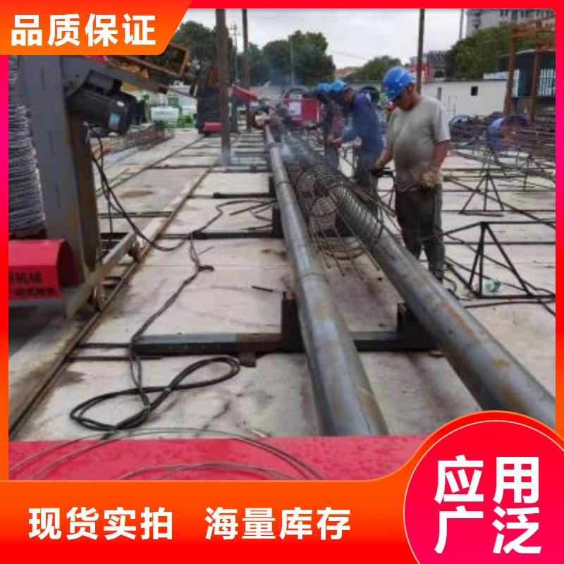 绕筋机,数控钢筋笼绕笼机销售严格把控质量