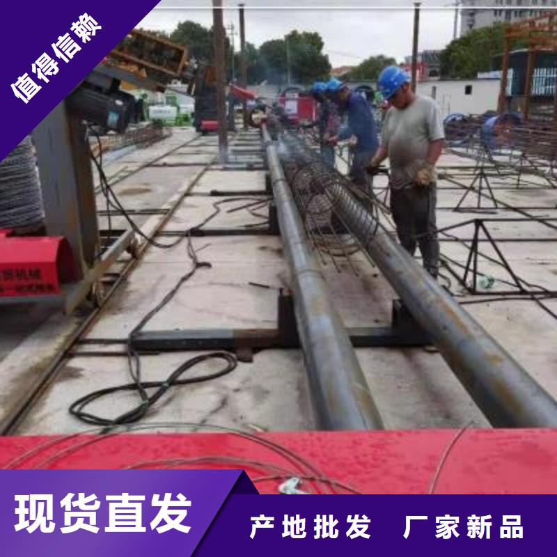 绕筋机钢筋带锯床厂家分类和特点