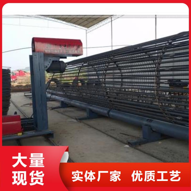 绕筋机钢筋带锯床厂家工厂直营