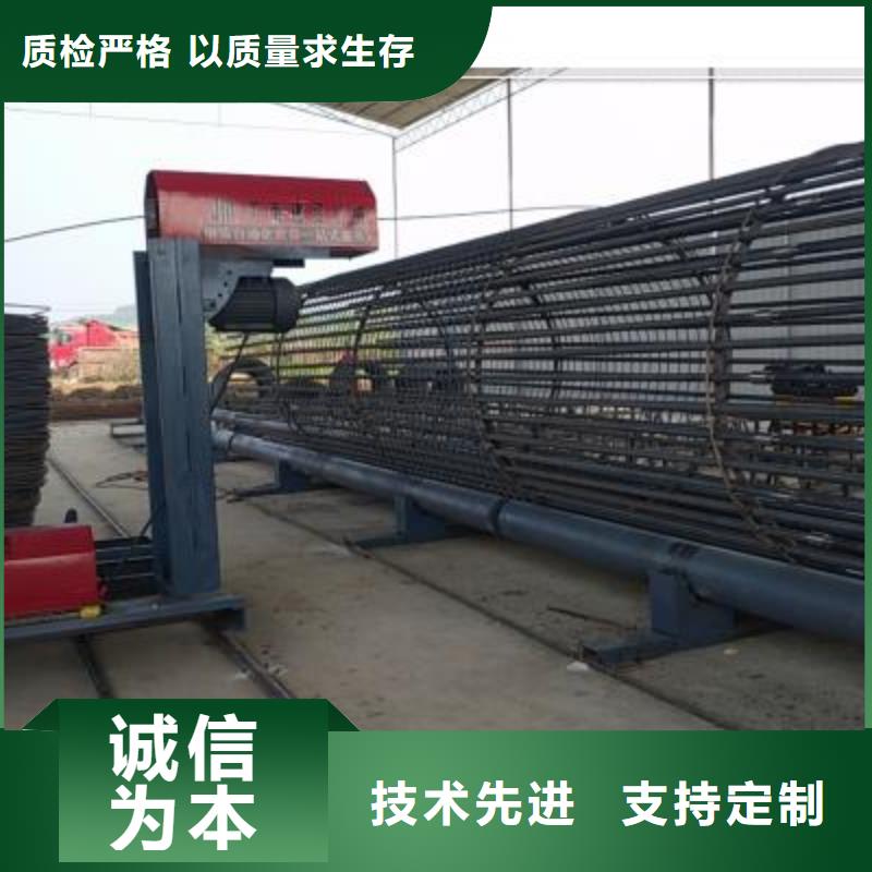 绕筋机 全自动钢筋笼滚焊机经久耐用