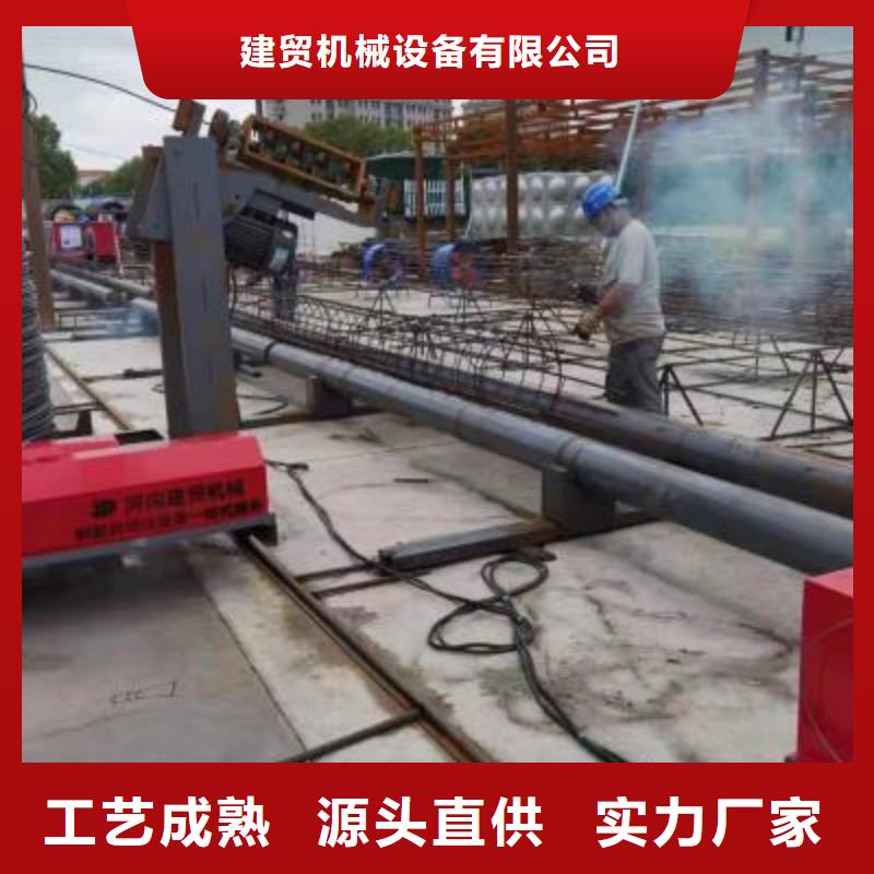 绕筋机_钢筋加工设备出厂严格质检