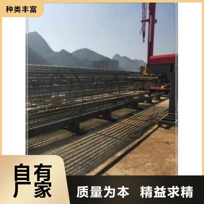 全自动钢筋笼滚焊机-视频-怒江市全自动钢筋笼滚焊机-【该地】可服务区域福贡|泸水|红河|楚雄|保山|迪庆