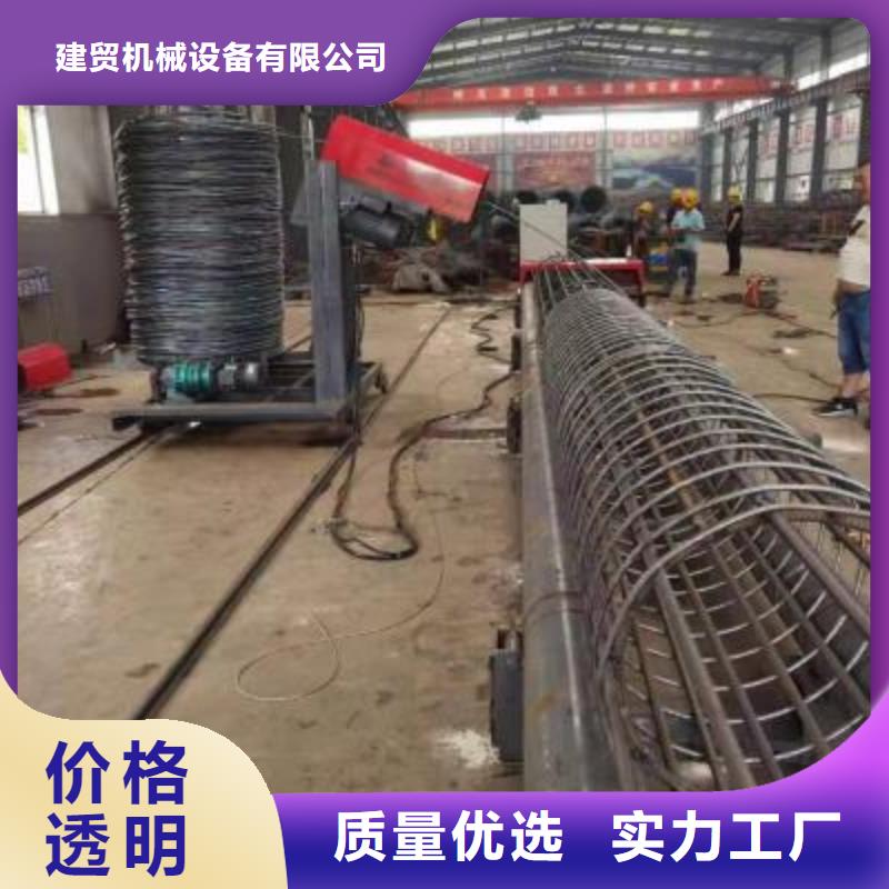 绕筋机数控钢筋笼绕笼机厂家直营