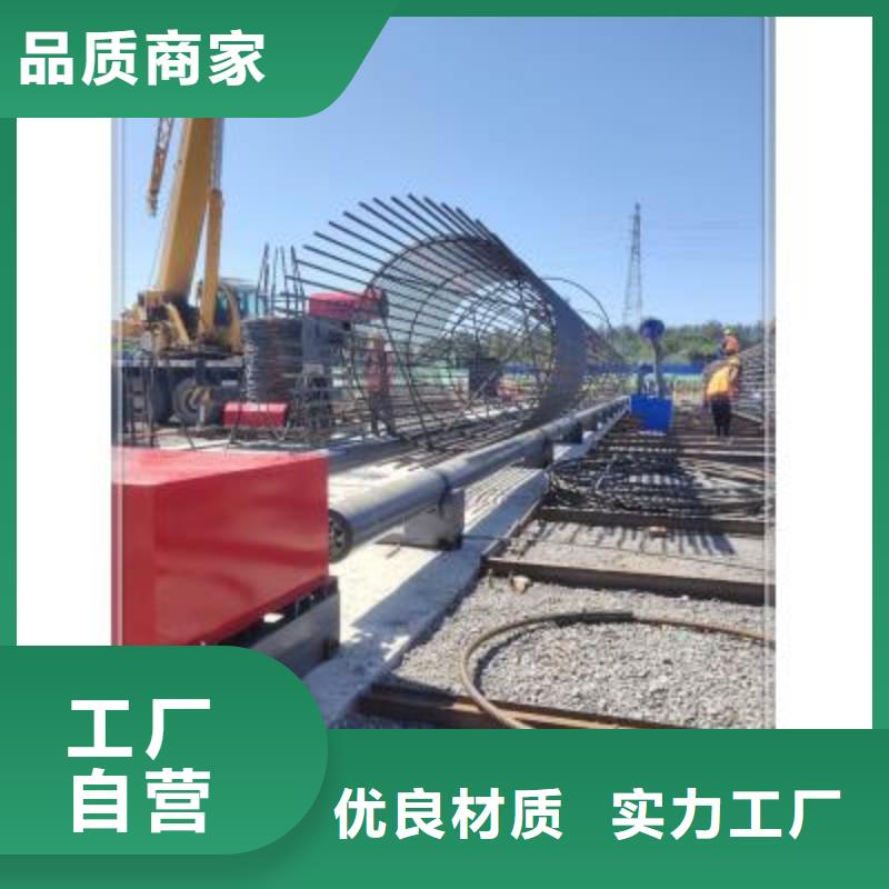 盖梁钢筋弯曲中心厂家
