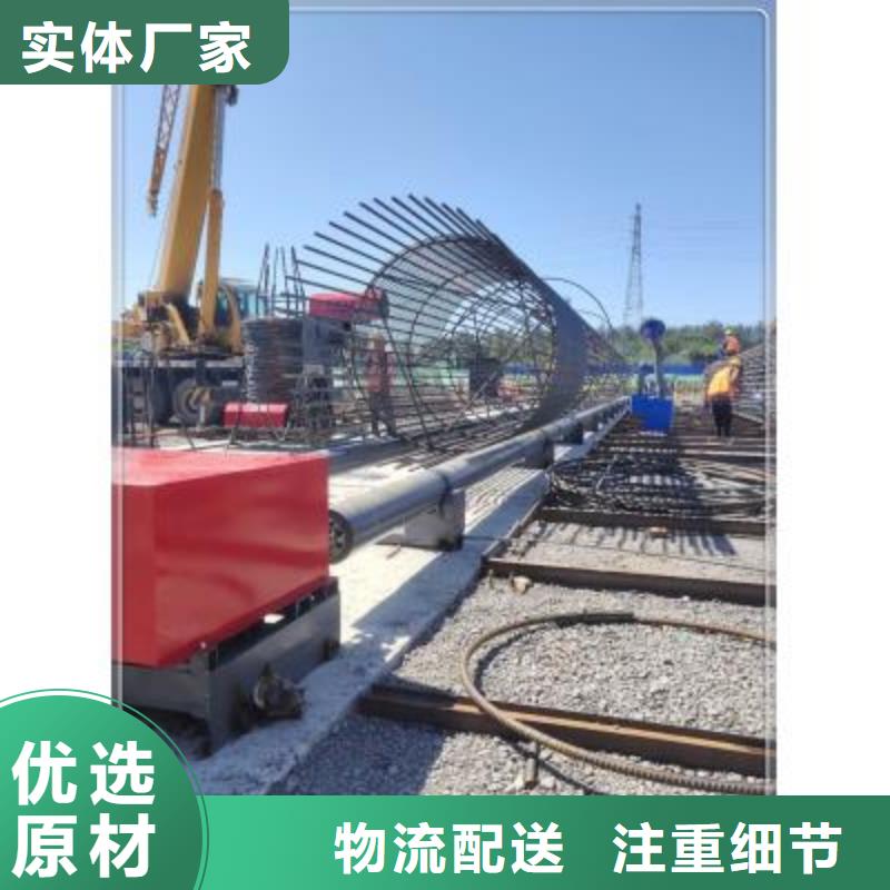 【绕筋机_钢筋弯箍机颜色尺寸款式定制】