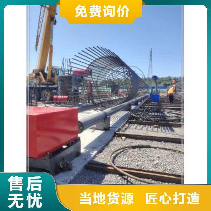 绕筋机_全自动钢筋笼滚焊机价格出货及时