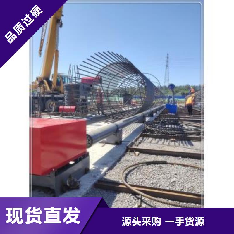 绕筋机钢筋镦粗机畅销本地