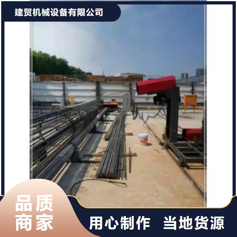 全自动钢筋笼滚焊机-视频-红桥|南开|武清|西青|东丽|津南全自动钢筋笼滚焊机优质工艺-建贸机械设备(天津市分公司)