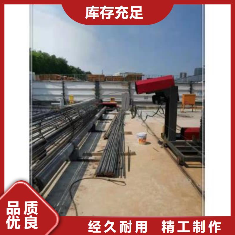 绕筋机-【钢筋加工中心】放心得选择