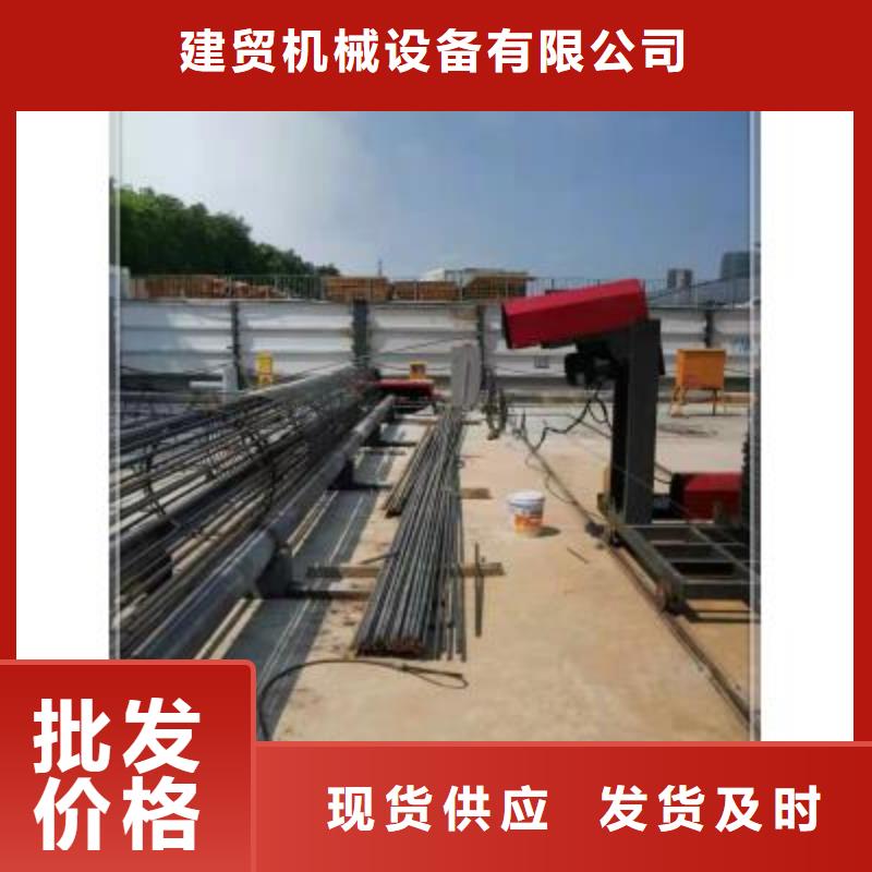 绕筋机,数控钢筋弯曲机批发拥有核心技术优势