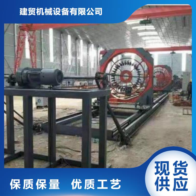 绕筋机,数控钢筋笼绕笼机满足多种行业需求