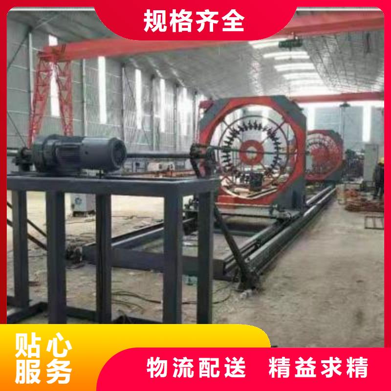 绕筋机数控钢筋弯曲机厂家质量无忧