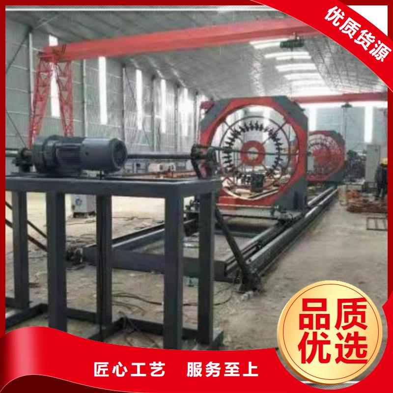 绕筋机华钢筋切断机真正让利给买家