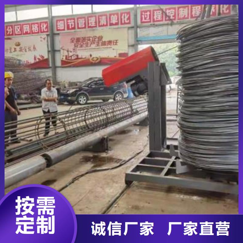 绕筋机_钢筋加工设备出厂严格质检