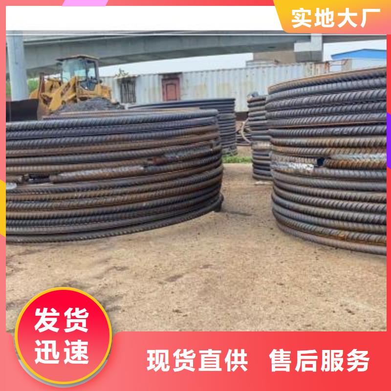 绕筋机华钢筋切断机真正让利给买家