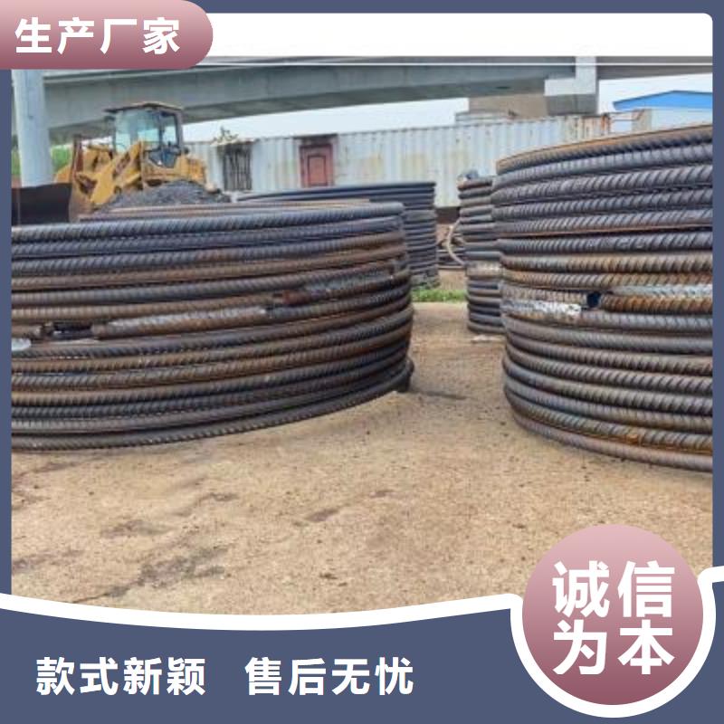 绕筋机-【钢筋加工中心】放心得选择