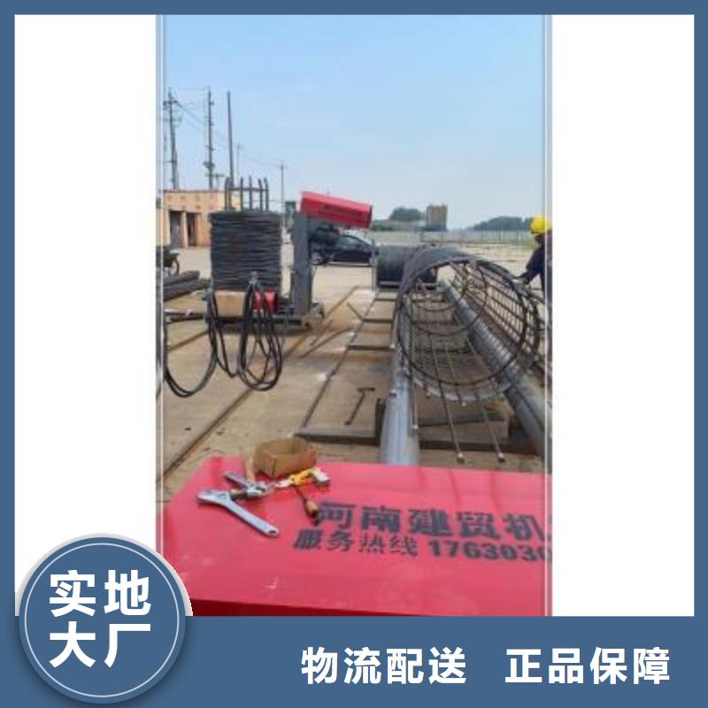 绕筋机五机头钢筋弯箍机销售规格型号全