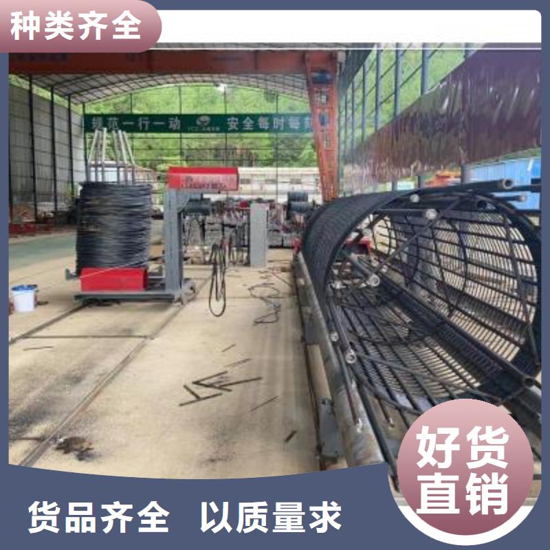 绕筋机数控钢筋弯曲机选择大厂家省事省心