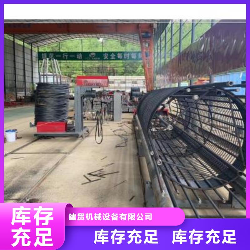 盖梁钢筋弯曲中心厂家