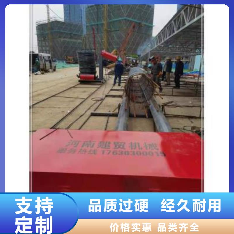 绕筋机【数控钢筋弯曲机】满足您多种采购需求