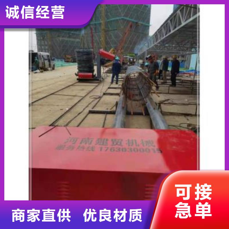 绕筋机【数控钢筋笼绕笼机】优选好材铸造好品质