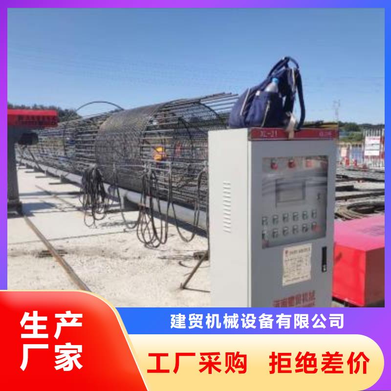 绕筋机钢筋弯弧机品质过硬