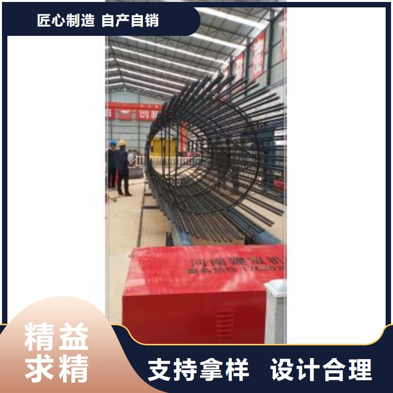 绕筋机_数控钢筋笼绕笼机多种规格可选