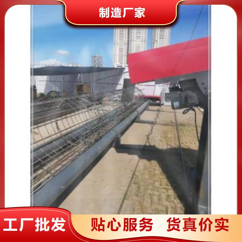 绕筋机,五机头钢筋弯箍机质量上乘