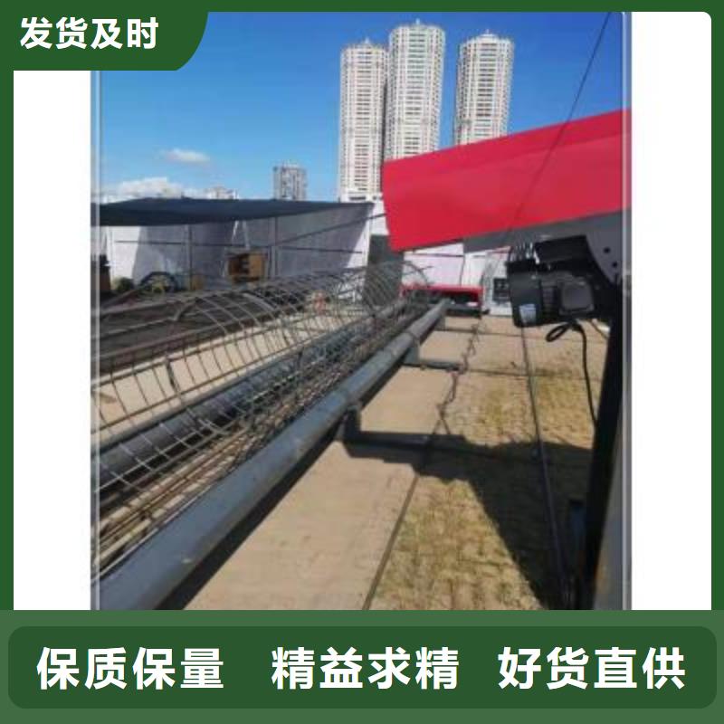 绕筋机数控钢筋弯曲机货源报价