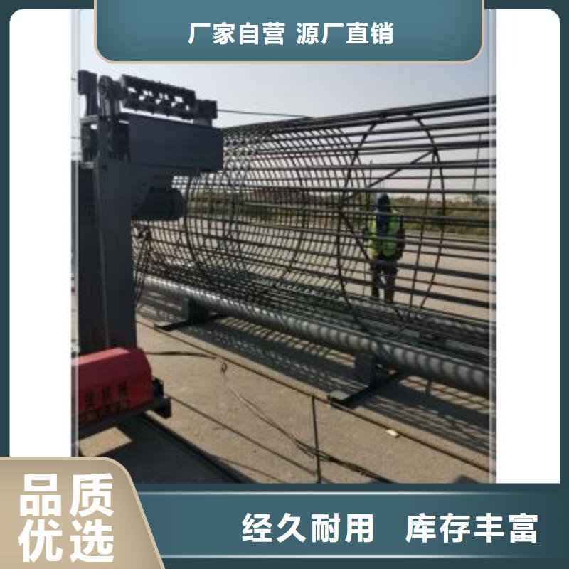 
数控钢筋弯曲机
、
数控钢筋弯曲机
厂家直销-质量保证