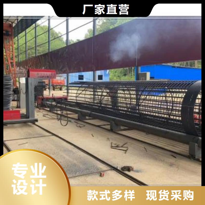 找数控钢筋弯曲中心【无中间商】