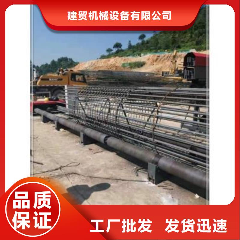 绕筋机,钢筋带锯床厂家现货满足大量采购
