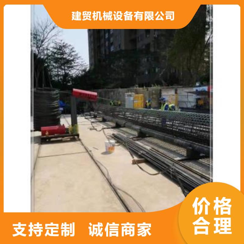 绕筋机钢筋镦粗机畅销本地