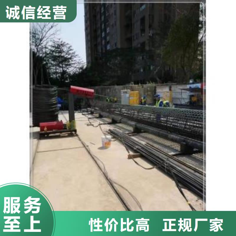 绕筋机钢筋弯弧机品质过硬