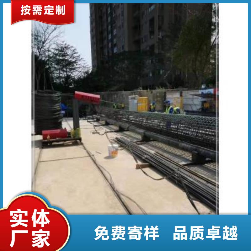 【绕筋机_钢筋弯箍机颜色尺寸款式定制】