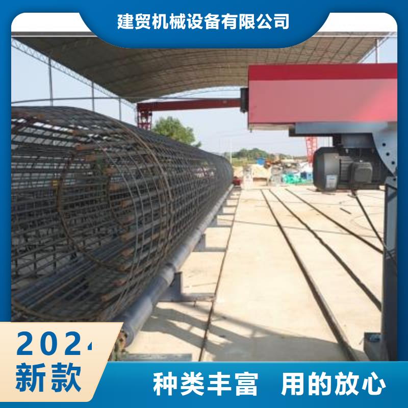 绕筋机 全自动钢筋笼滚焊机经久耐用