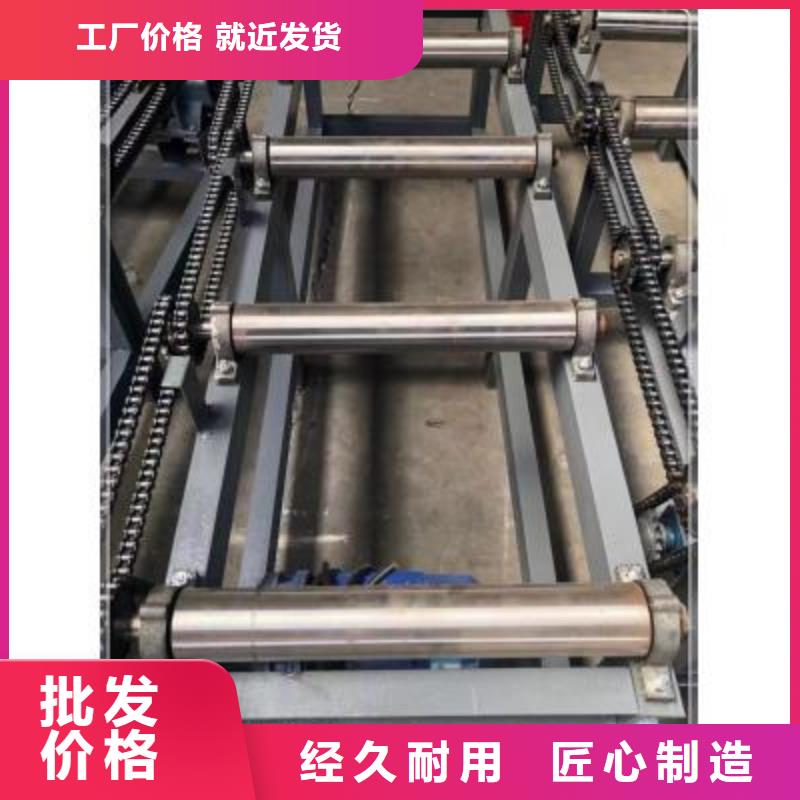 
立式钢筋弯曲中心实力厂家放心选择！