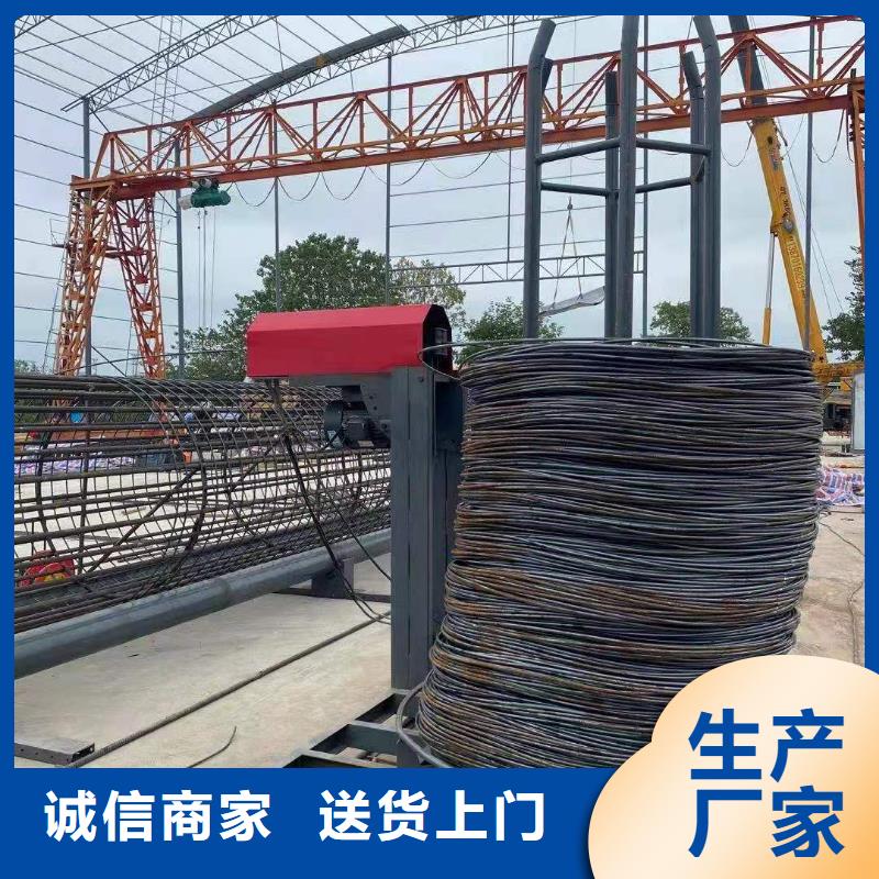 绕筋机_全自动钢筋笼滚焊机价格出货及时