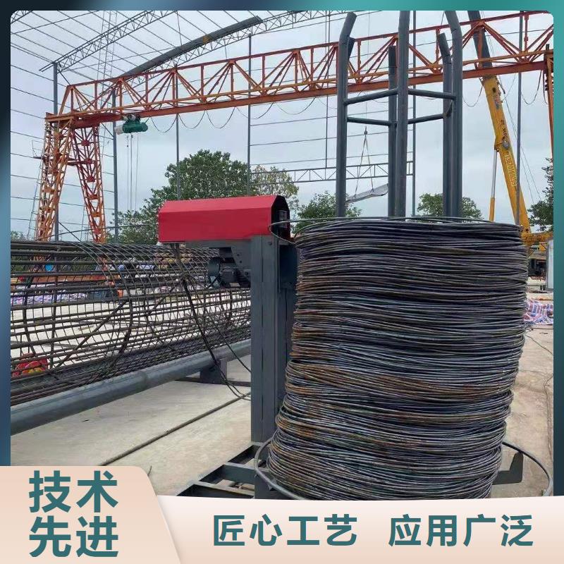 济源市盖梁钢筋弯曲中心-本地商家