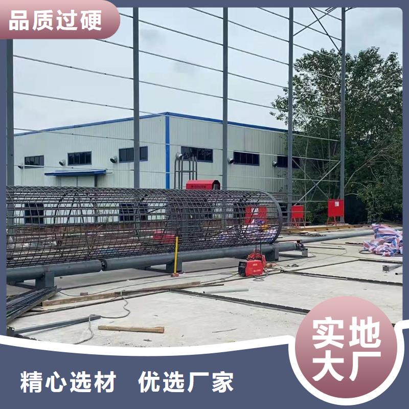 绕筋机_数控钢筋笼绕笼机多种规格可选