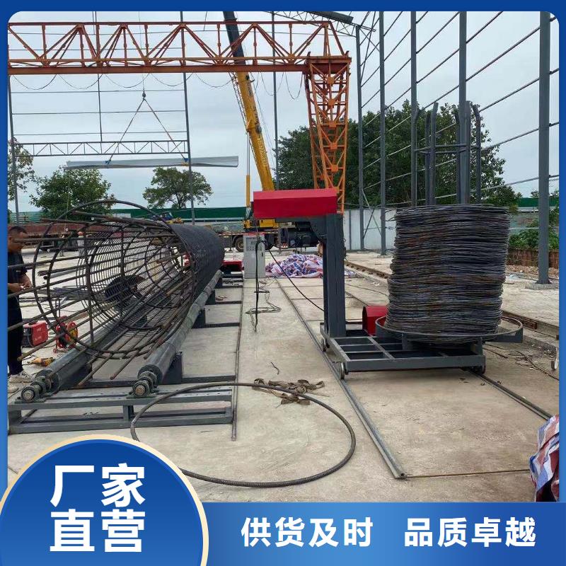 绕筋机钢筋带锯床厂家快速发货